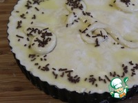 ��������� ��� "�������" �����������