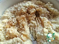 ������� ����, ���������� � �������� �����������