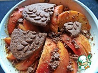 ������� ����, ���������� � �������� �����������