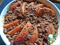 ������� ����, ���������� � �������� �����������