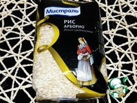 ��� � �������� �����������