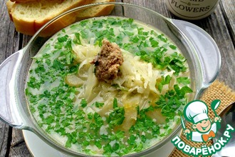 Рецепт: Итальянский крестьянский суп