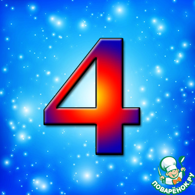 � ��� � "����������"