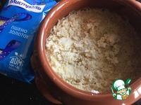 ������� ���� � �������� ������ �����������