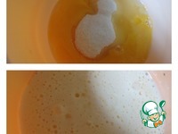 ��������� ����� � ������� "�������" �����������