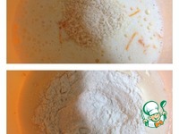 ��������� ����� � ������� "�������" �����������