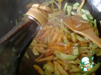 ������� � ���������� �� ��������� ��� �����������