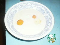 ������ ���� � ��������� �����������