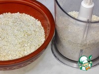 ������� ���� � ����� ����� �����������