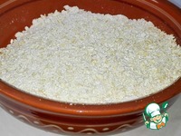 ������� ���� � ����� ����� �����������