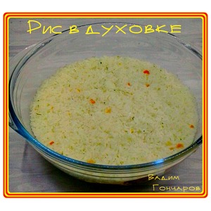 ��� � �������