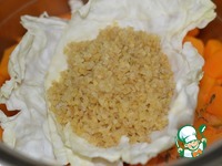 ��������� ��� � �������� � ���������� �����������