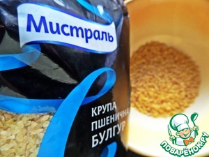 Каша из булгура на воде. Рецепт в кастрюле с фото пошагово