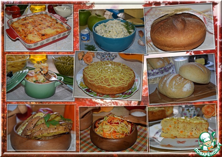 �Ѩ ����� ������! �46