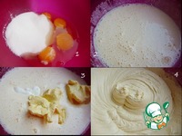 ������� �������� ����� �����������