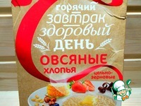 ������� ���� � ����� ����� �����������