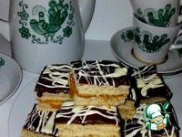 �������� ��������� "���������" �����������