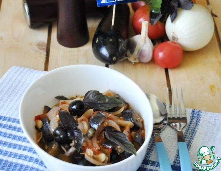 Рецепт: Баклажаны с томатами и оливками Капоната