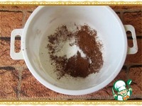 ������� ���� "�����" �����������