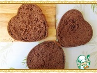 ������� ���� "�����" �����������