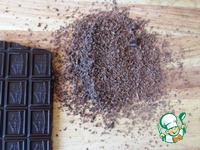 ������� ���� "�����" �����������