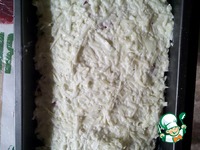 ������� ���� ��� ������ ����� �����������