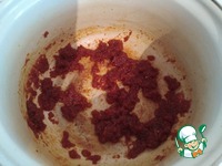 ��� � ��������� � �������-��������� ������ �����������