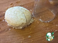 ������� � �������� �����������