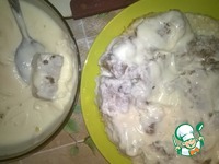 ���� "�������� ���������" �����������