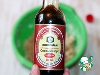 ������� �������-��������� ����� � ������ �����������