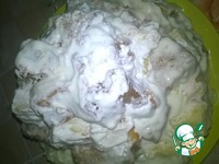 ���� "�������� ���������" �����������