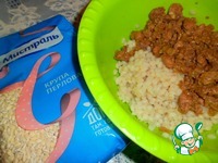 ����� � ��������� � ������� ������� �����������