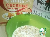 ������� "�����" �����������