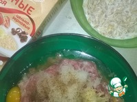 ������� "�����" �����������