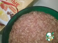 ������� "�����" �����������