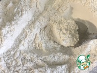 �������� "��������� ����" �����������