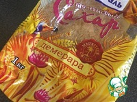 �������� "��������� ����" �����������