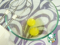 �������� ���� "���������� ���" �����������