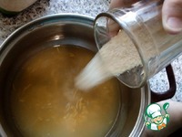 �������� ���� � ��������� �����������