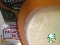 ���� "�������� ���������" �����������