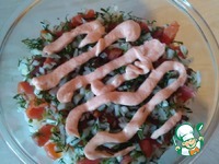 ����� "��������" �����������