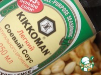 ������� �� ������� ����� �����������