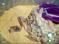 ����� "�������� �����" �����������