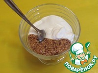 ��������� � ��������� ������ �����������