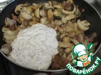 ��������� � ��������� ������ �����������