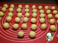 ������� ������� "���� ���� �������!" �����������