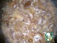 ���� "��������" �����������