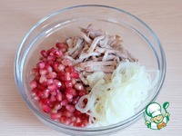 ����� "����������" �����������