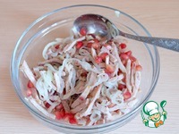 ����� "����������" �����������