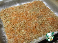 ����� "��������" �����������